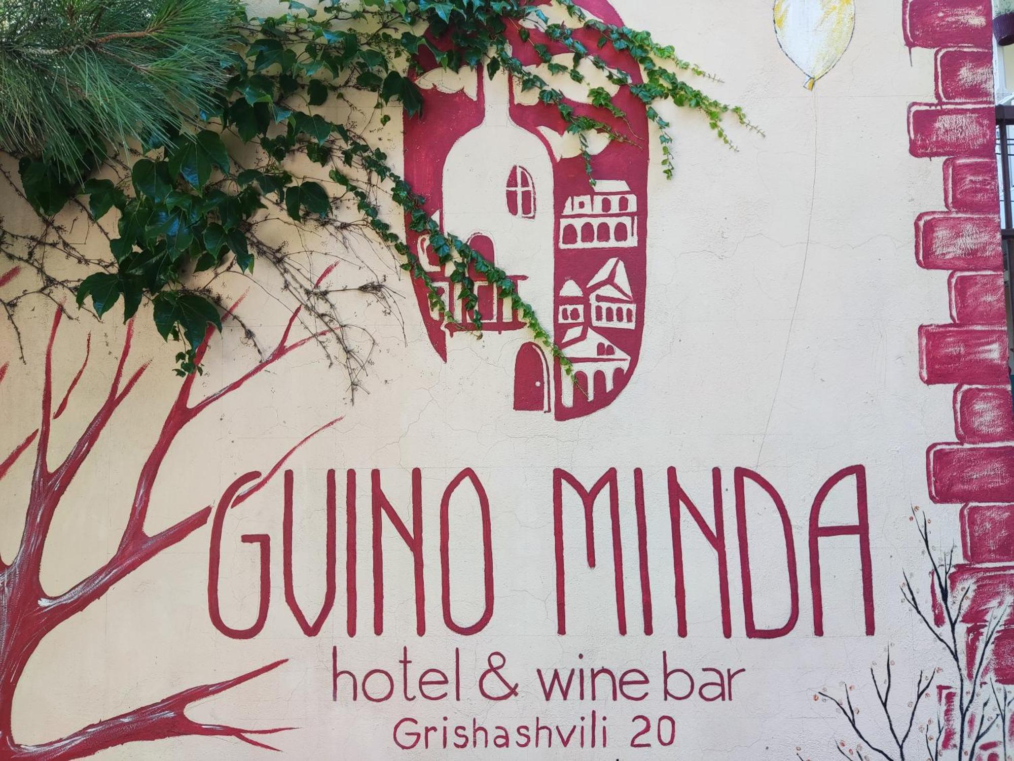 Gvino Minda Hotel Tbilisi Exterior photo